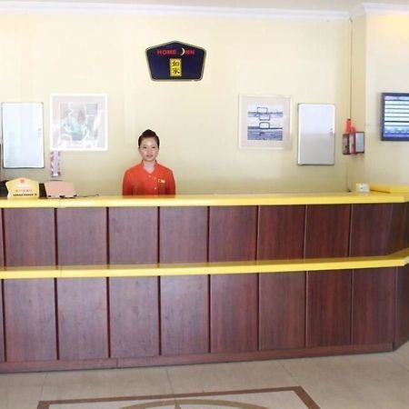 Home Inn Shenzhen Dongmen Hubei Subway Branch Buitenkant foto