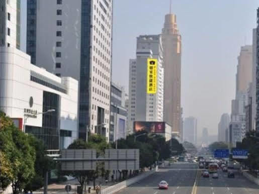 Home Inn Shenzhen Dongmen Hubei Subway Branch Buitenkant foto